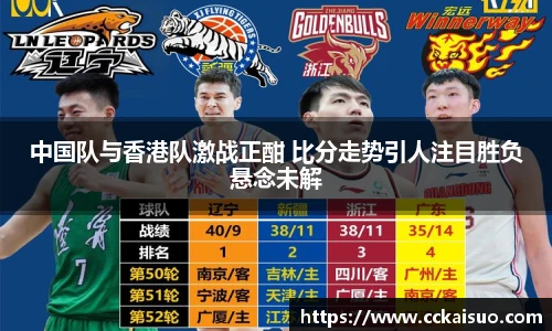 古天乐代言太阳集团网址