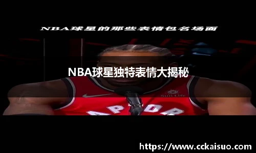 古天乐代言太阳集团网址