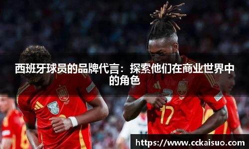 古天乐代言太阳集团网址