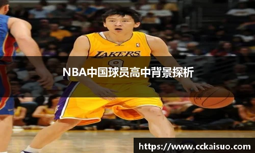 古天乐代言太阳集团网址