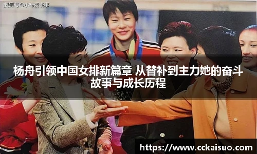 古天乐代言太阳集团
