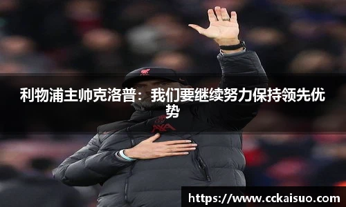 古天乐代言太阳集团平台