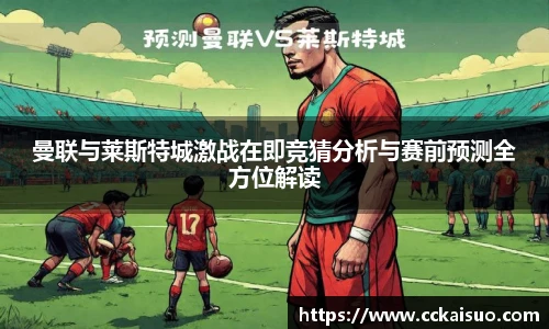 古天乐代言太阳集团