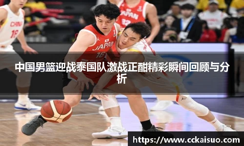 古天乐代言太阳集团网址