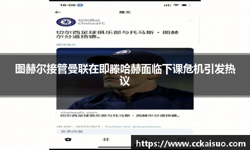 古天乐代言太阳集团官网