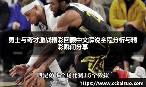古天乐代言太阳集团官网
