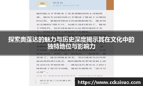 古天乐代言太阳集团官网