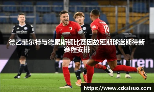 古天乐代言太阳集团官网