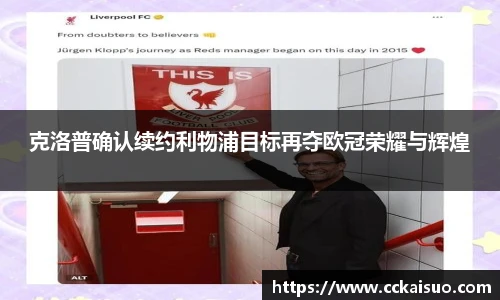 古天乐代言太阳集团官网