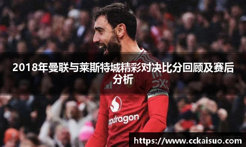 古天乐代言太阳集团官网
