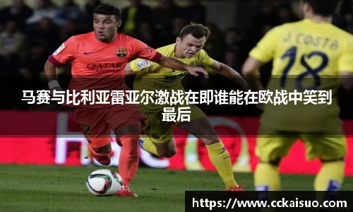 古天乐代言太阳集团平台