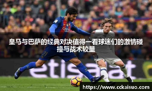 古天乐代言太阳集团平台