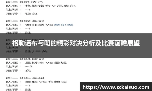 古天乐代言太阳集团官网