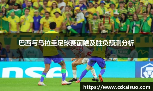 古天乐代言太阳集团官网