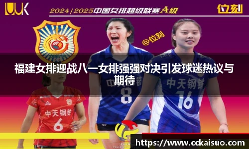 古天乐代言太阳集团官网