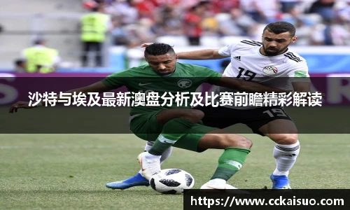 古天乐代言太阳集团官网