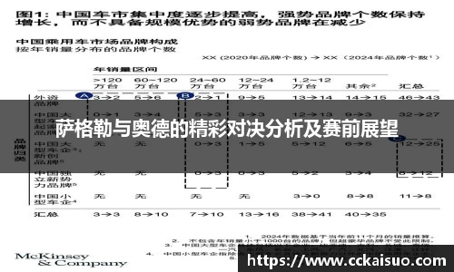 古天乐代言太阳集团官网