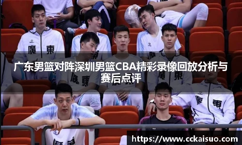 古天乐代言太阳集团网址