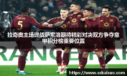 古天乐代言太阳集团平台
