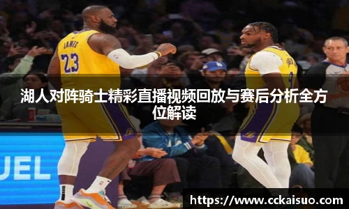古天乐代言太阳集团官网