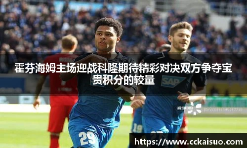 古天乐代言太阳集团平台