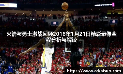 古天乐代言太阳集团官网