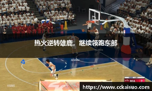 古天乐代言太阳集团官网
