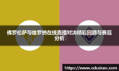 古天乐代言太阳集团官网