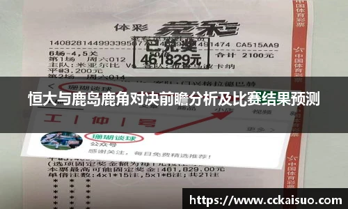 古天乐代言太阳集团网址