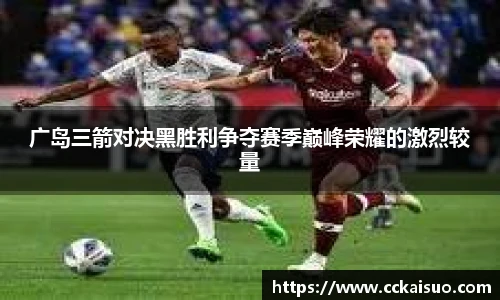 古天乐代言太阳集团