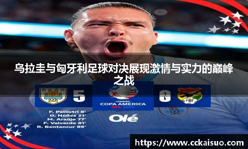 智博19有限公司