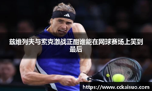 智博19有限公司