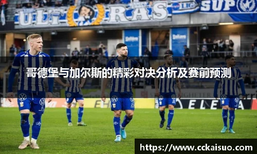 智博19有限公司